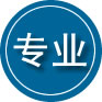 宁城专业道路救援