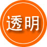 宁城救援费用合理